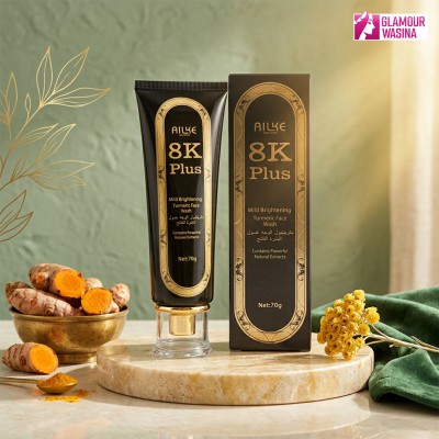 AILKE 8K Plus Mild Brightening Turmeric Face Wash