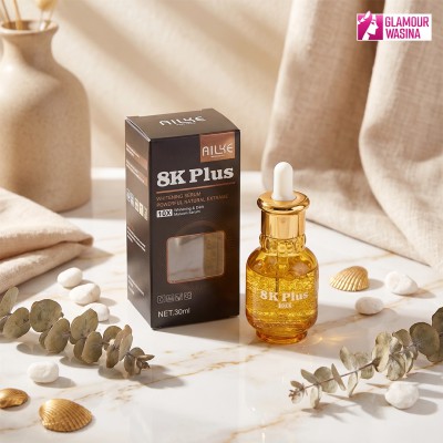 AILKE 8K Plus Whitening & Dark Serum