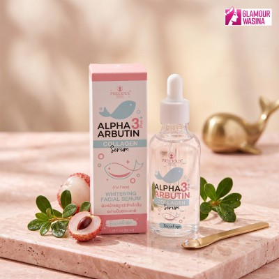 ALPHA ARBUTIN  Collagen Facial Serum