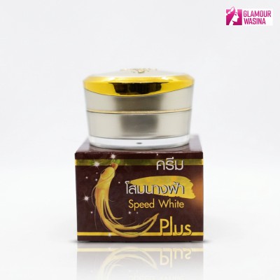 GINSENG Speed White Cream