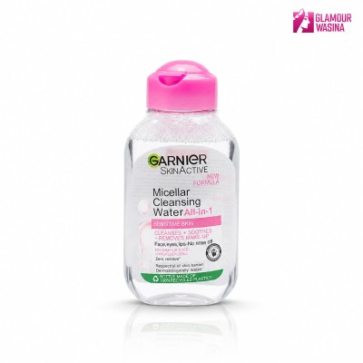 Garnier SkinActive Micellar Cleansing Water All-in-1 (Sensitive Skin)