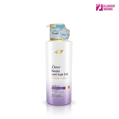 DOVE biotin anti-hair fall Shampoo.
