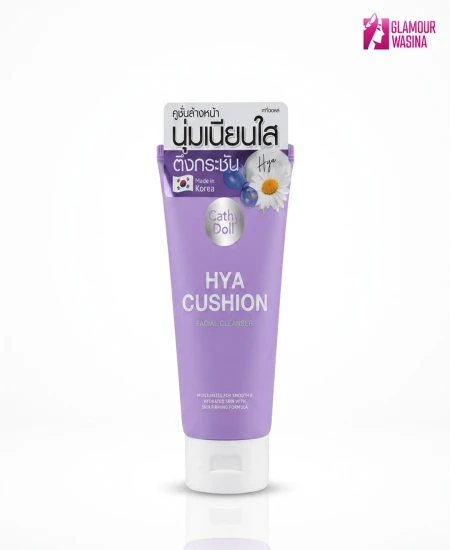 HYA CUSHION